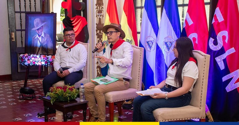 UNAN León Conversatorio