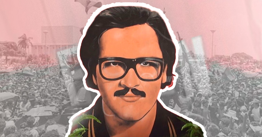 UNAN-León Pedro Aráuz Palacios