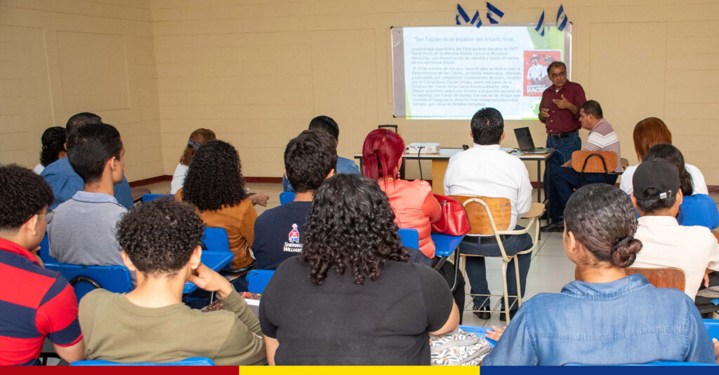 UNAN-León Pedro Aráuz Palacios