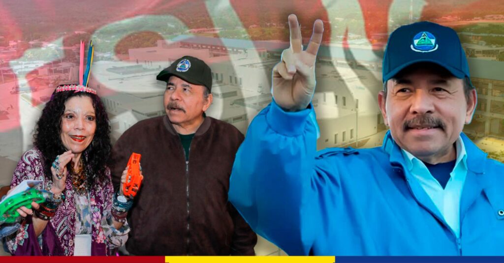 Cmte. Daniel Ortega UNAN-León