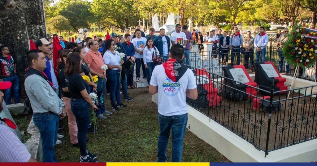 Uriel Sotomayor UNAN-León