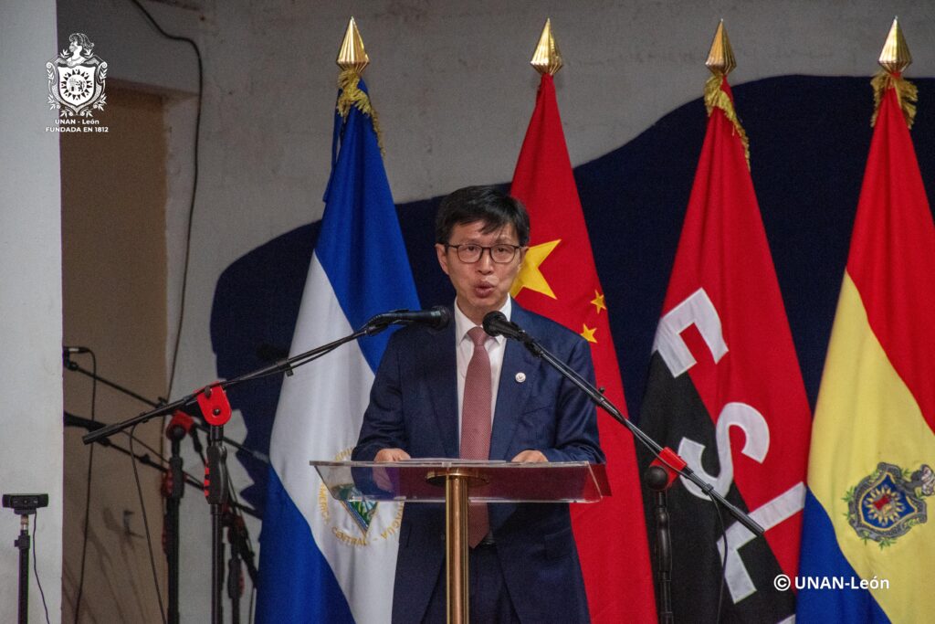 Inauguración Instituto Confucio