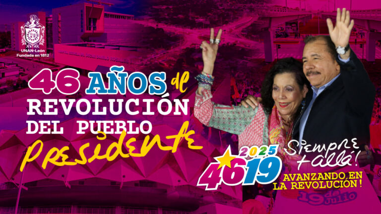 46 Años de Revolución del Pueblo Presidente