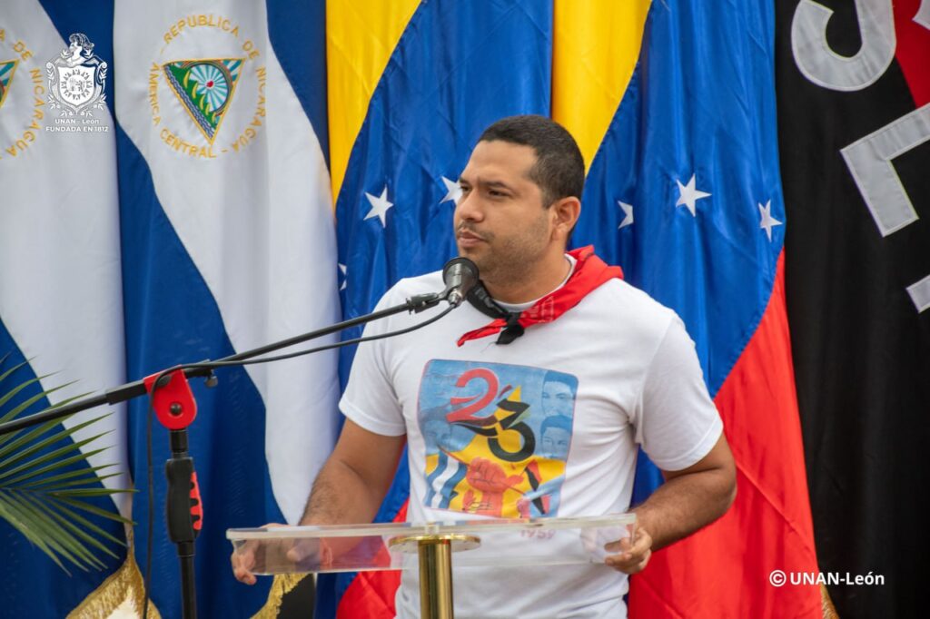 Cmte. Hugo Chávez UNAN-León 6