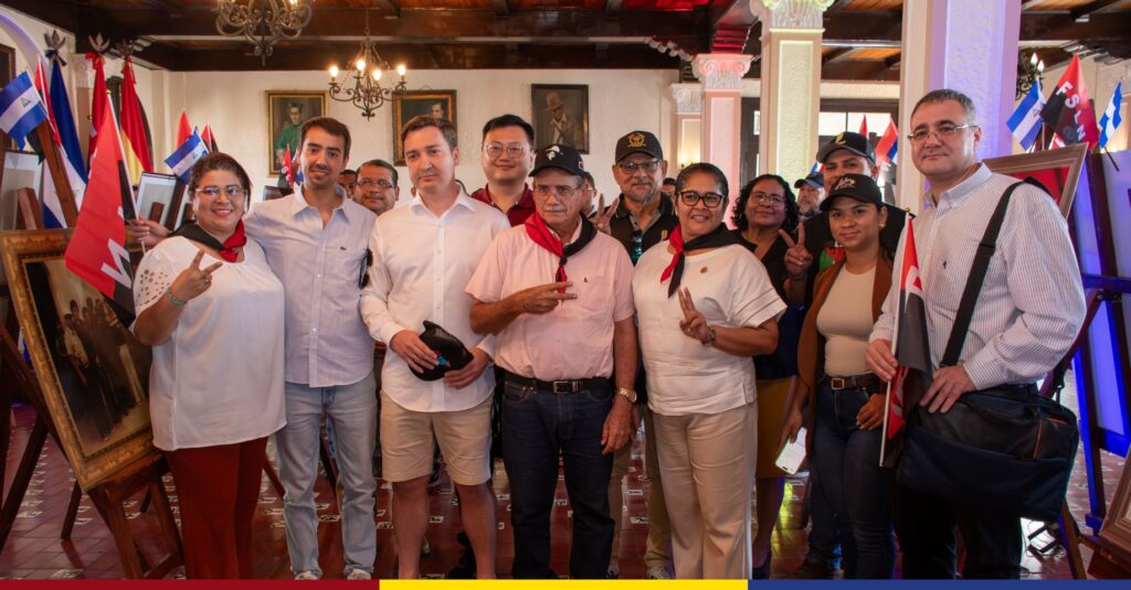 UNAN-León conmemora 46 años de la instalacion de la JGRN