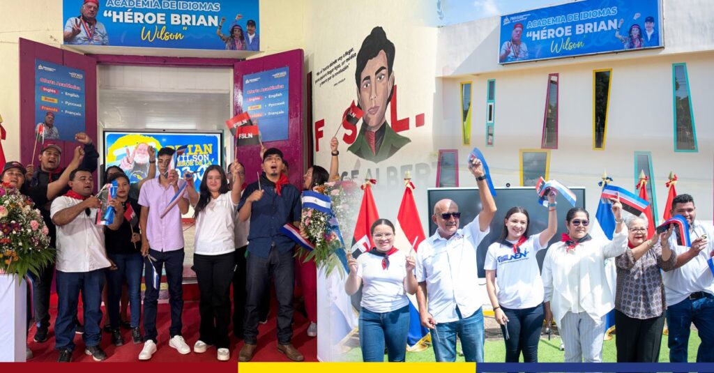 UNAN-León inaugura Académica de Idiomas Brian Wilson en León y Chinandega