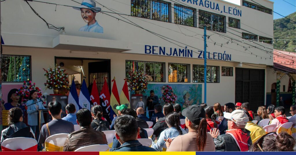 UNAN-León renueva imagen del Recinto Universitario Benjamín Zeledón en Jinotega