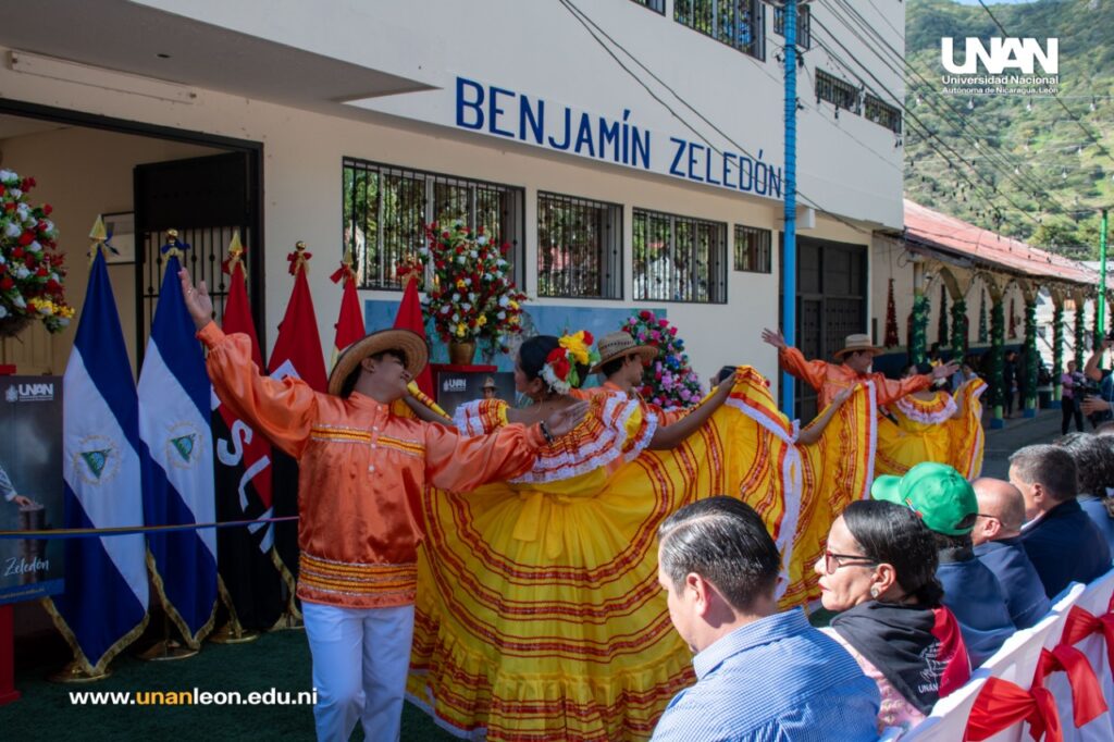 Renovación Recinto Benjamín Zeledón UNAN-León (11)