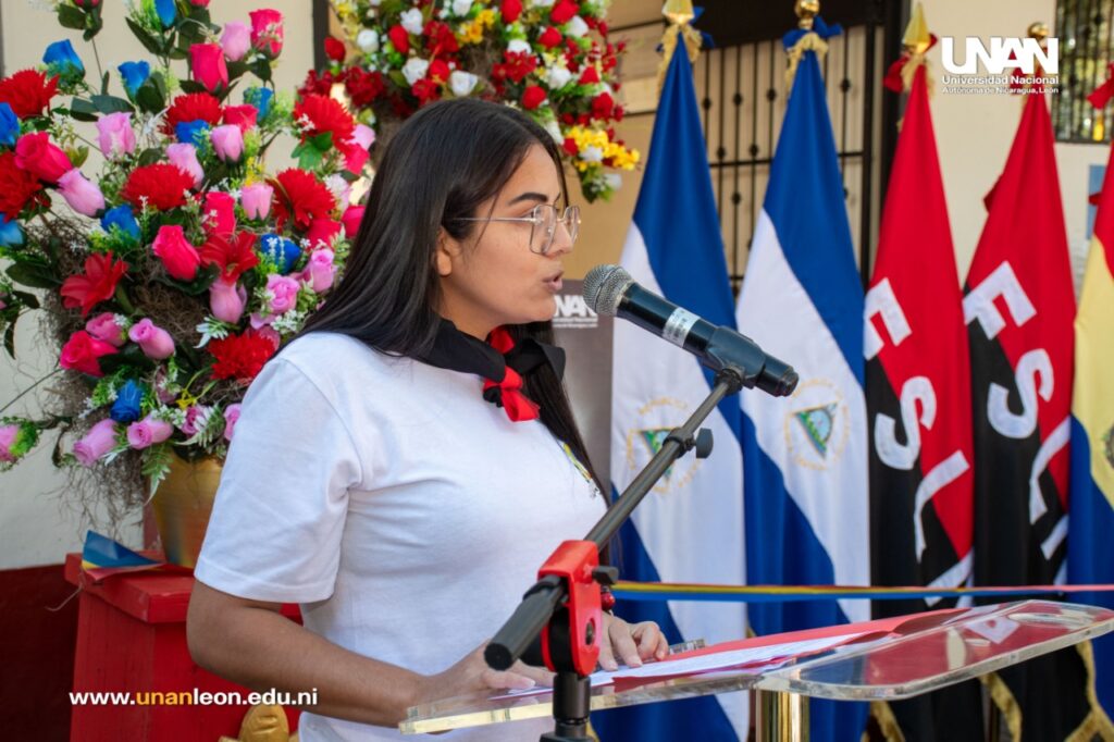 Renovación Recinto Benjamín Zeledón UNAN-León