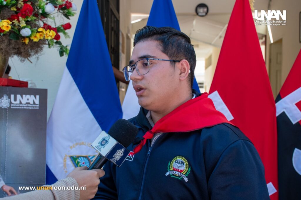 Renovación Recinto Benjamín Zeledón UNAN-León