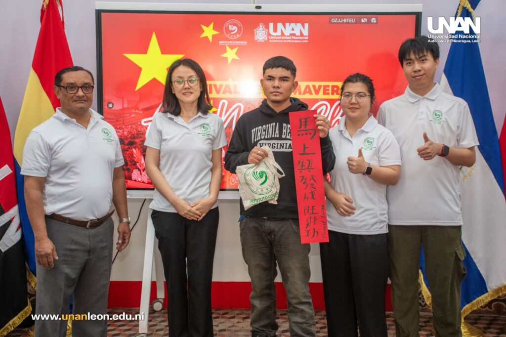 UNAN-León Celebra Festival de Primavera y fortalece la cooperación cultural entre Nicaragua y China (20)