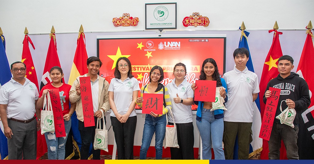 UNAN-León Celebra Festival de Primavera y fortalece la cooperación cultural entre Nicaragua y China