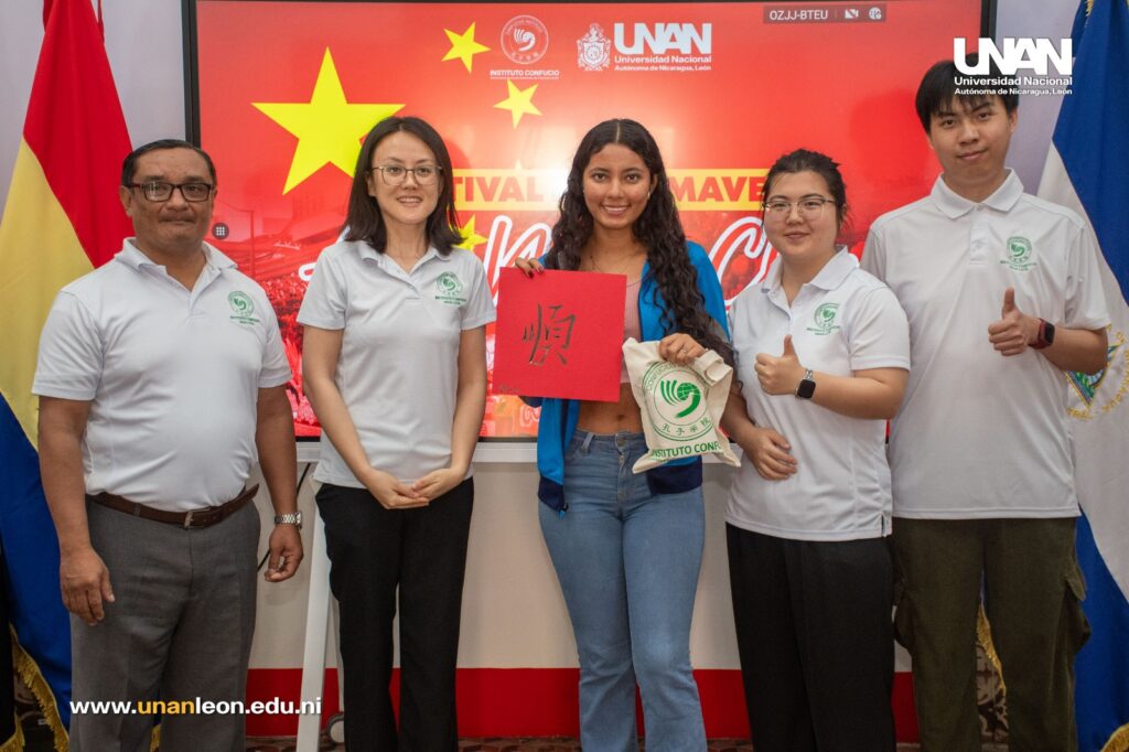 UNAN-León Celebra Festival de Primavera y fortalece la cooperación cultural entre Nicaragua y China (5)