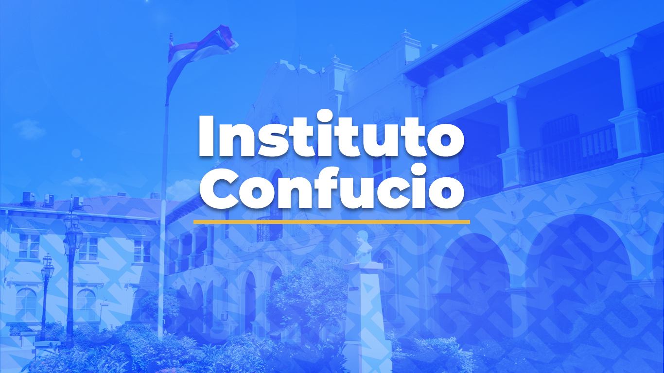 Instituto Confucio